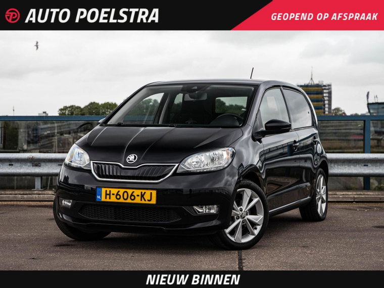 Škoda Citigo