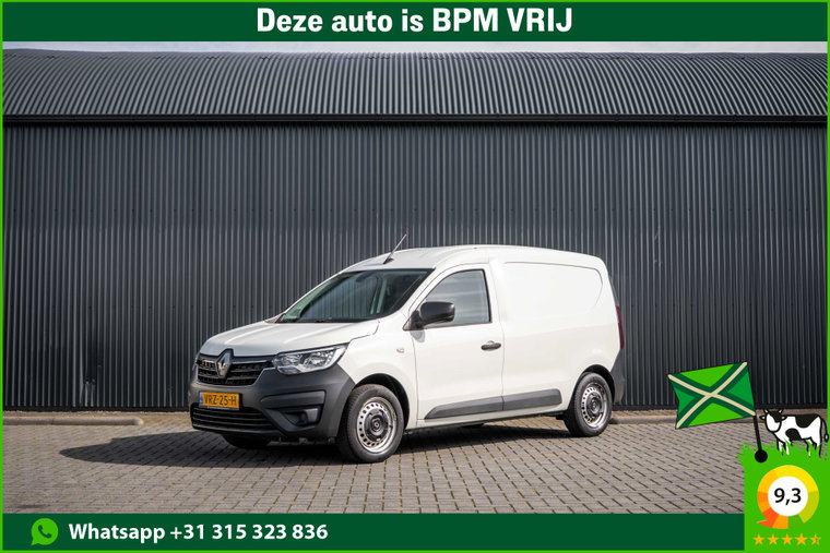 Renault Express