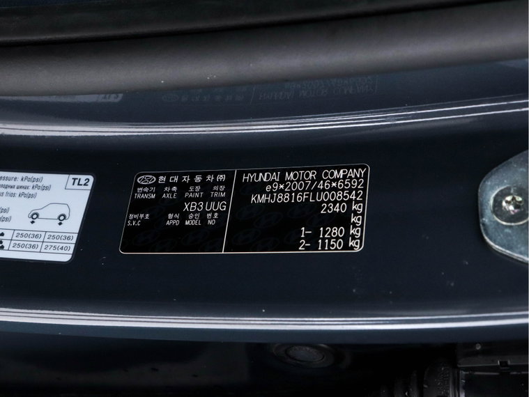 Vehicle Image 37