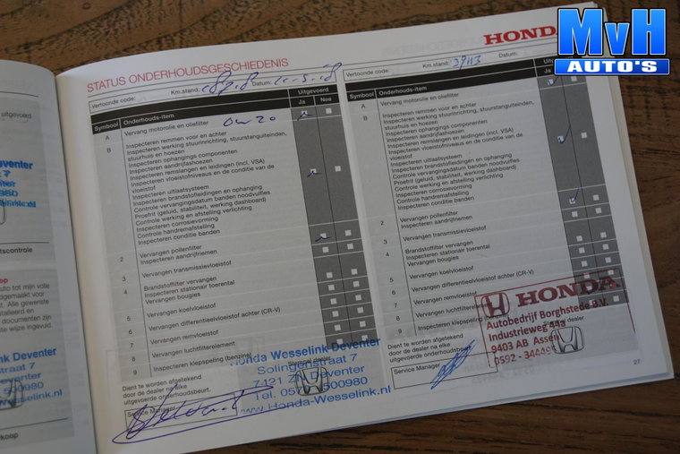 Vehicle Image 48