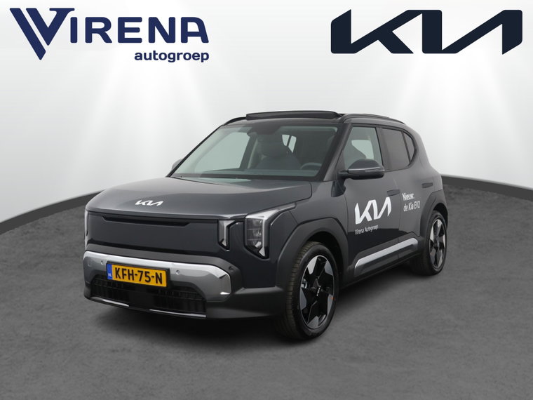 Kia EV2