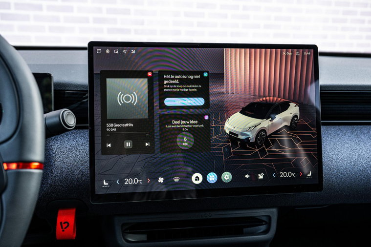 Vehicle Image 17