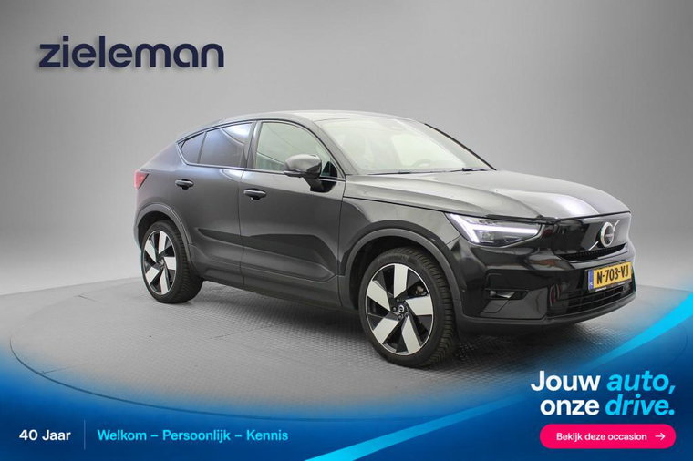 Volvo C40