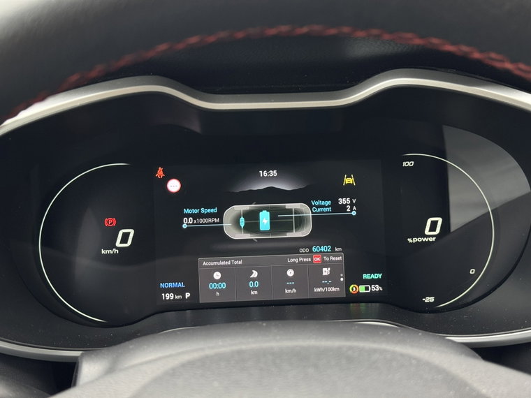 Vehicle Image 19