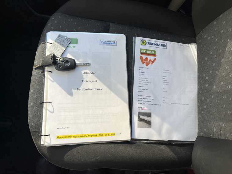 Vehicle Image 39