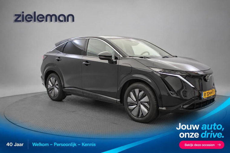 Nissan ARIYA leasen