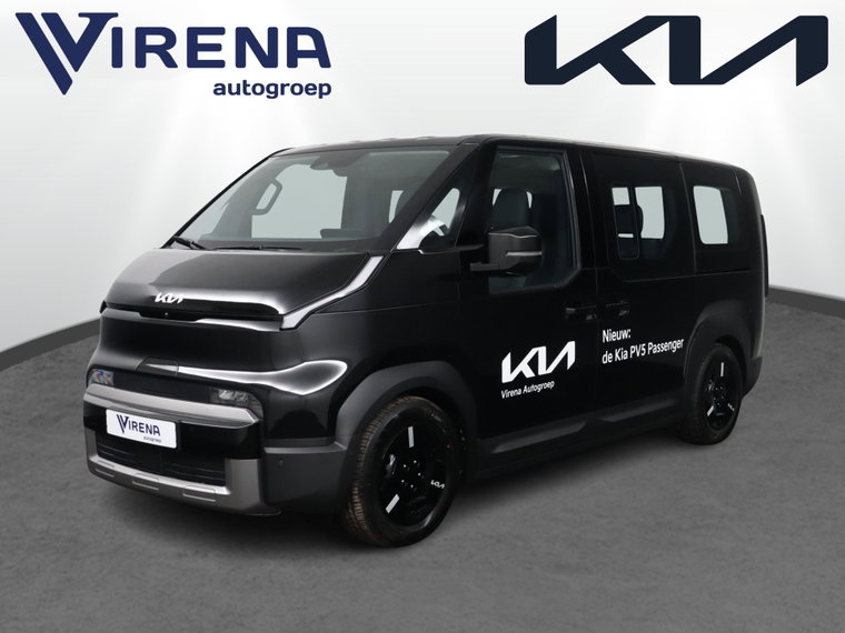 Kia PV5