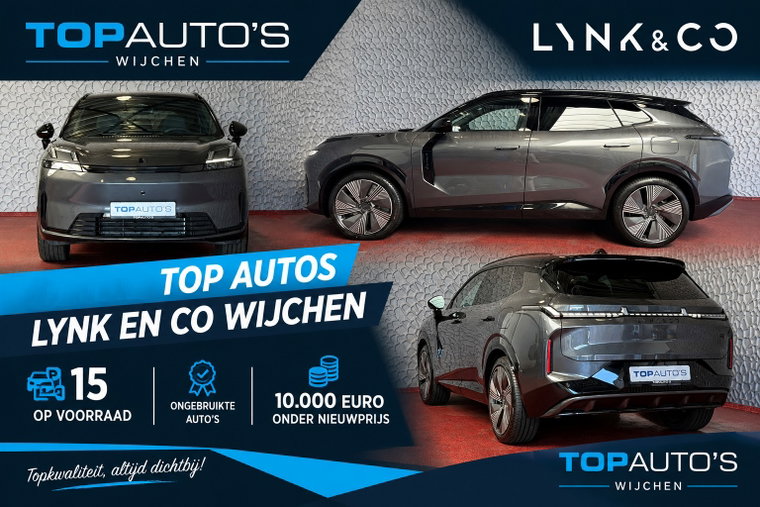 Lynk & Co 08