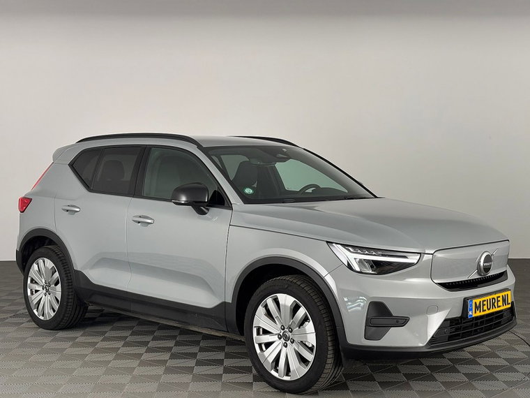 Volvo EX40
